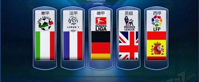 巴塞罗那在 巴塞罗那在