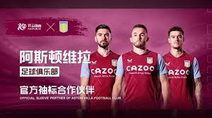 充新鲜血液 充新鲜血液